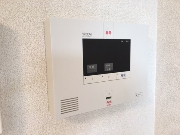 D-room西多賀の物件内観写真